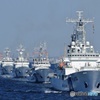 2018 海上保安庁観閲式