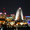 夜の横浜散歩