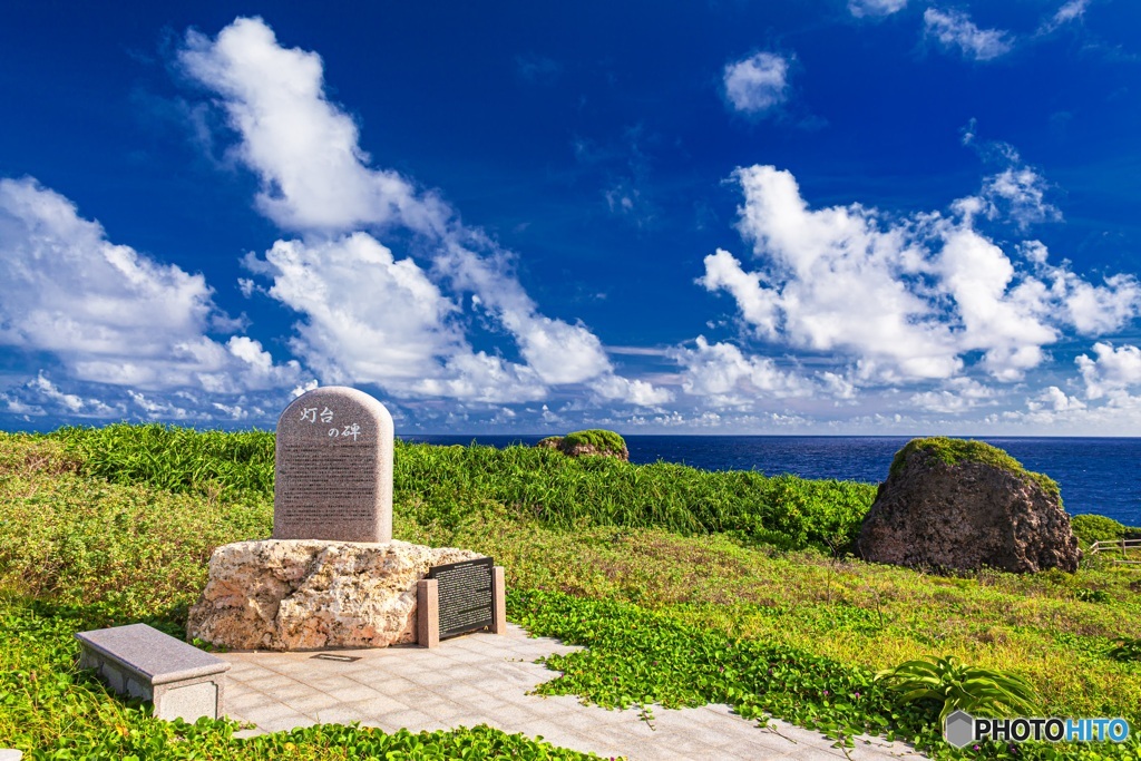 沖縄県・宮古島 東平安名崎の風景 2