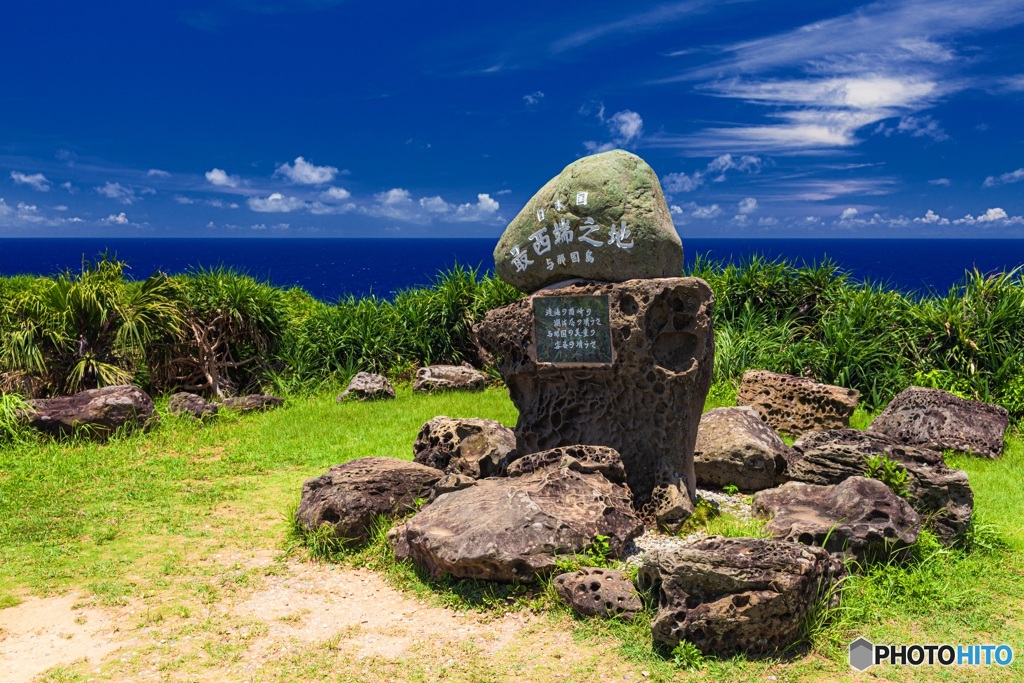 沖縄県・与那国島 日本最西端之地