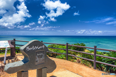 沖縄県・小浜島 ちゅらさん展望台の風景