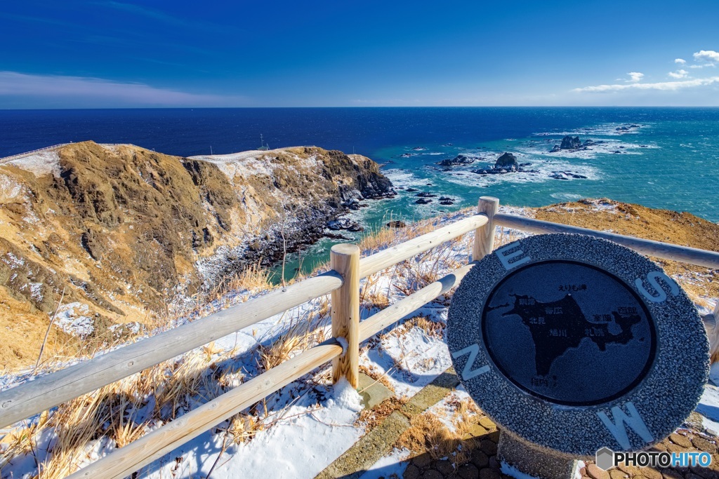北海道・えりも町 冬の襟裳岬の風景