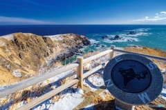 北海道・えりも町 冬の襟裳岬の風景