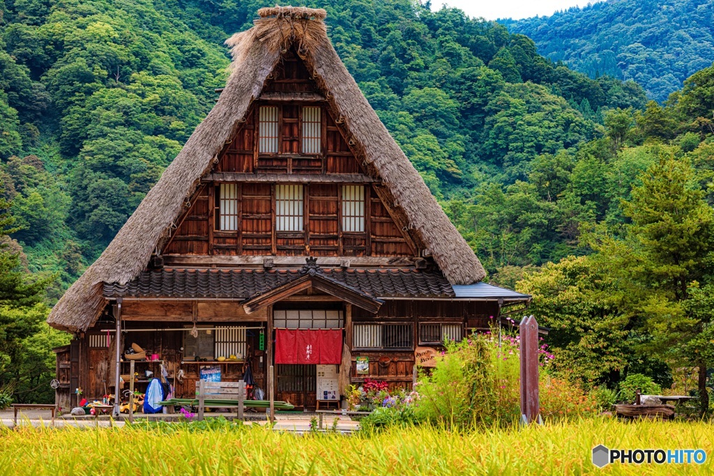 富山県・五箇山の合掌造り集落 1