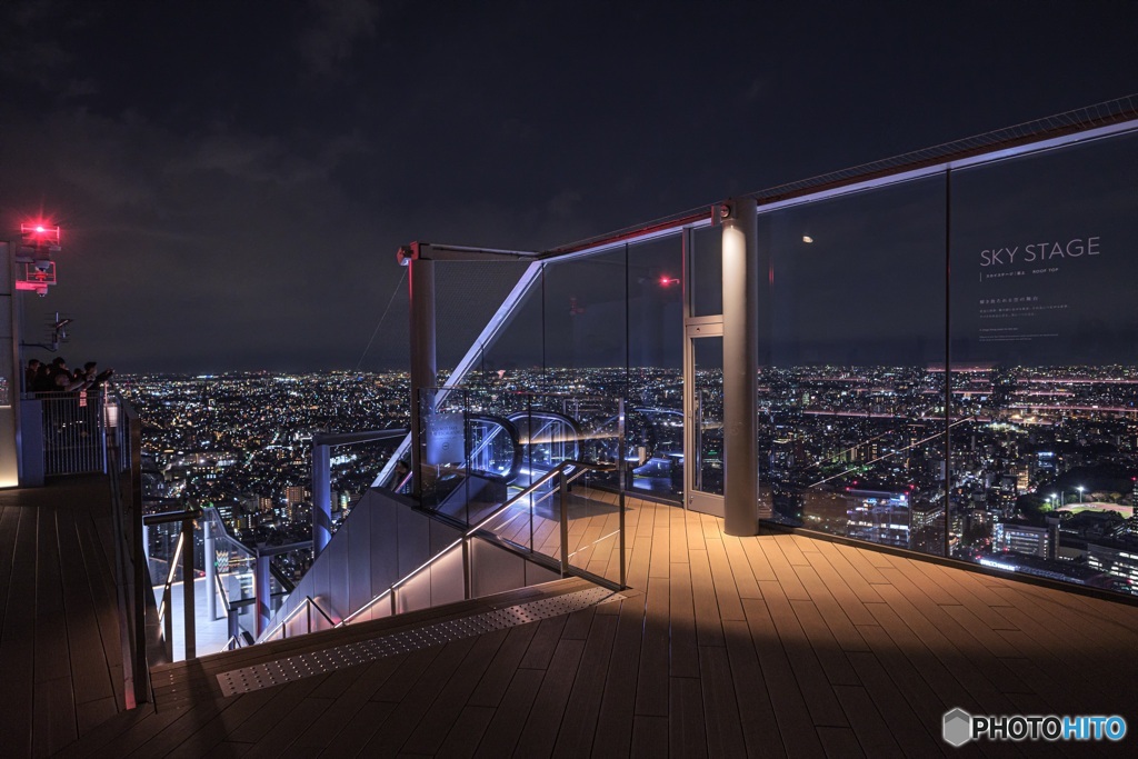 東京都・SHIBUYA SKYの夜景 2