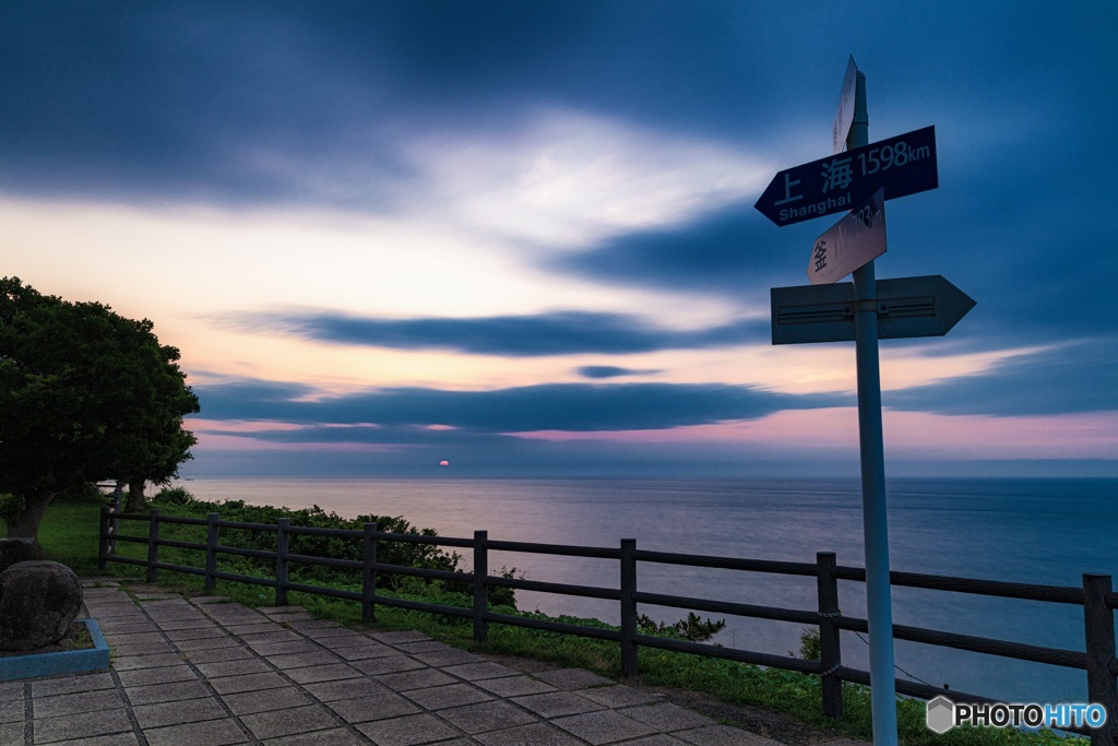 石川県・禄剛崎の夕景 2