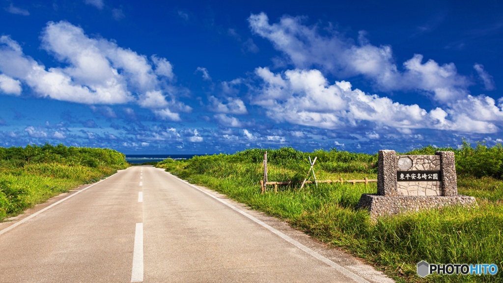 沖縄県・宮古島 東平安名崎の風景 1