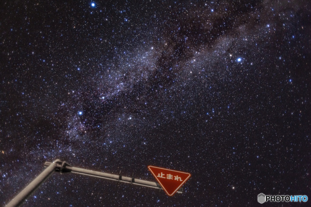 鹿児島県・与論島の星空 2