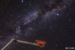 鹿児島県・与論島の星空 2