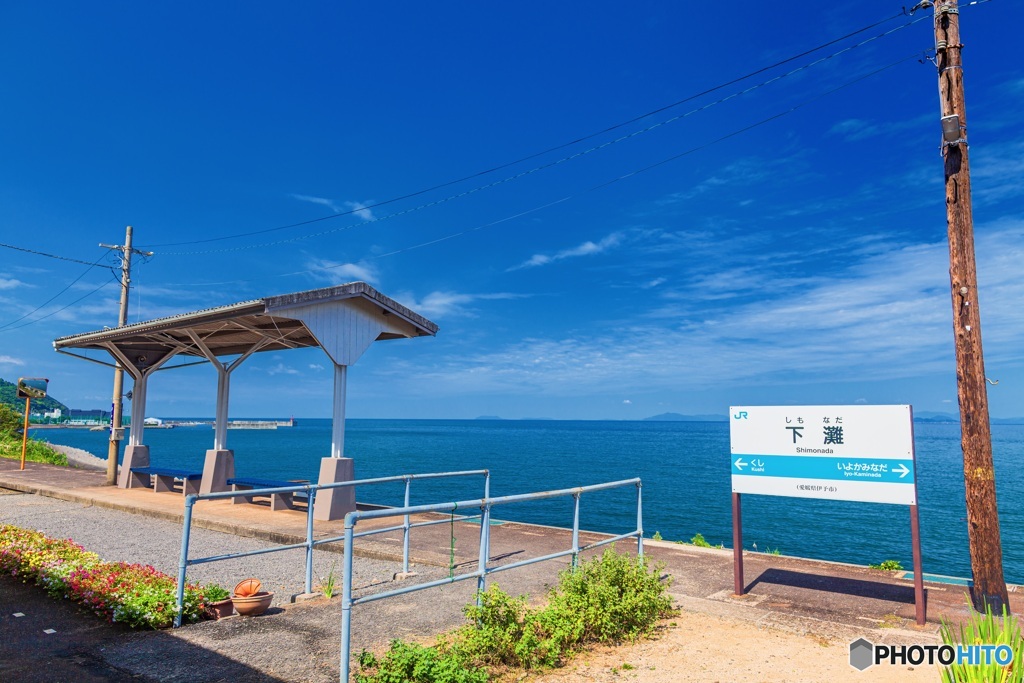 愛媛県・下灘駅の風景 3