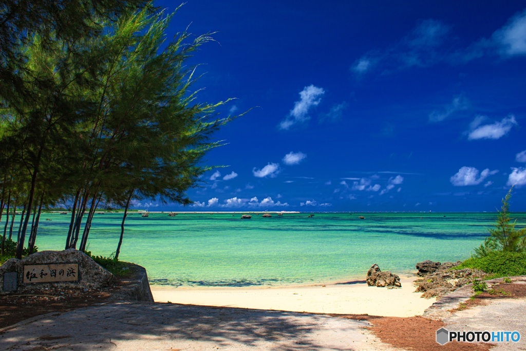 沖縄県・伊良部島 佐和田の浜の風景