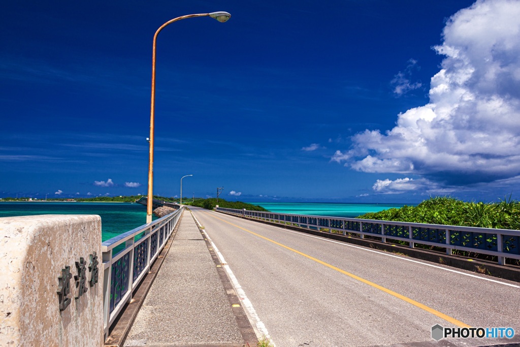 沖縄県・宮古島 世渡橋の風景