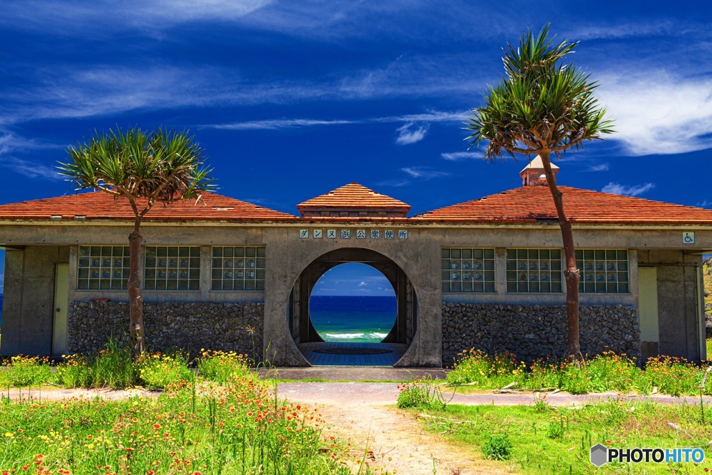 沖縄県・与那国島 ダンヌ浜 3