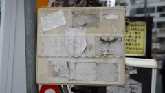 DSC00465