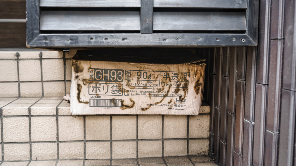 DSC00580_edit