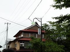 外灯