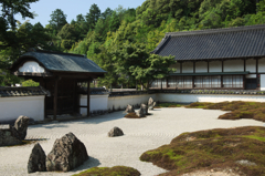 常栄寺　南溟庭