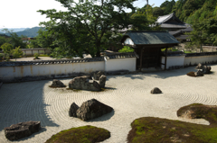 常栄寺　南溟庭