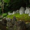 鹿苑山漢陽寺 　蓬莱山池庭