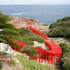 元乃隅稲荷神社