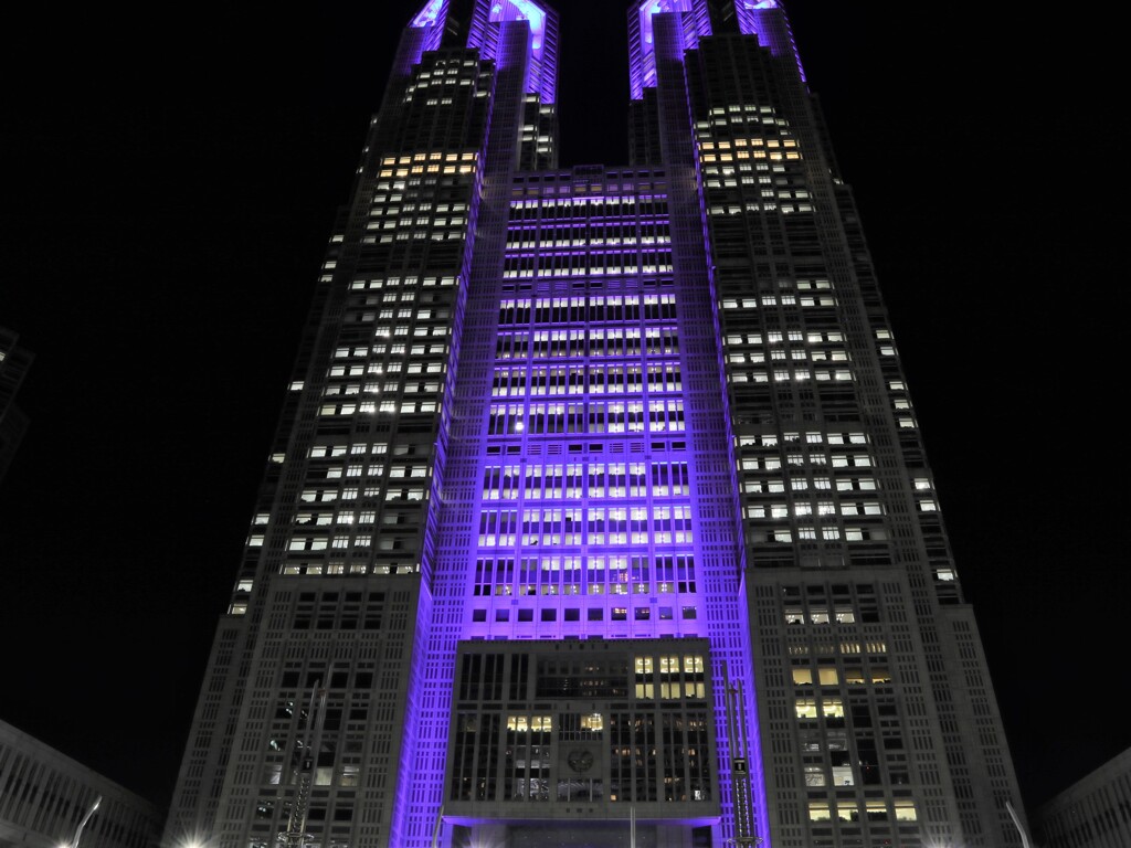 メトロポリス