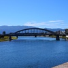 穏や川