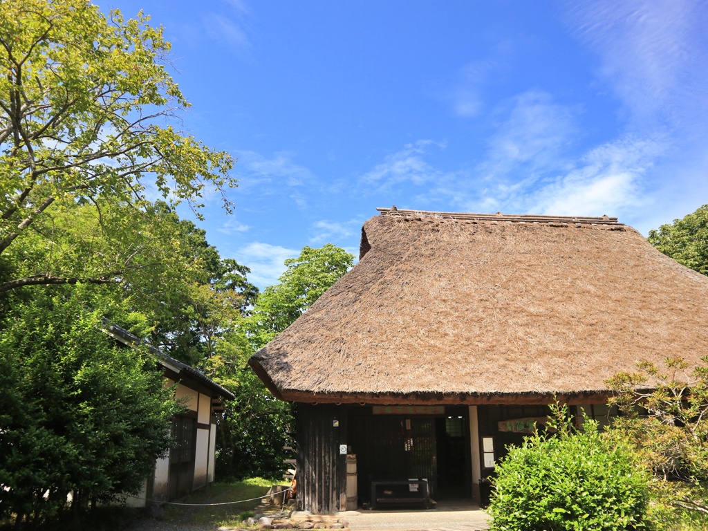 和館