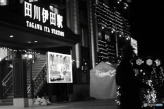 ひとりきりのクリスマス.イブ<( _ _ )>