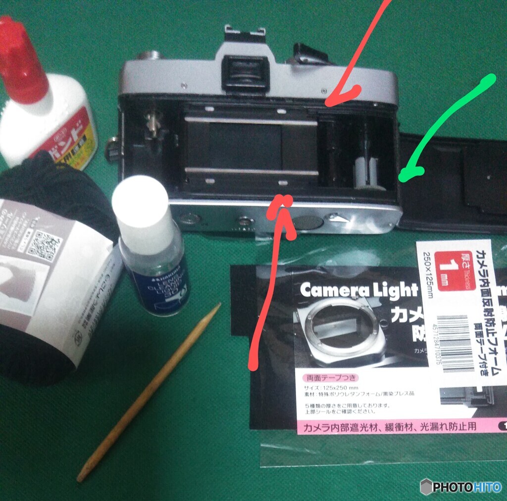 現役復帰間近?(^o^;f