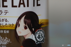 ゾナーマクロで撮ってみた(=^・^=)c