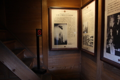 伊藤伝右衛門邸　最終回(^o^)