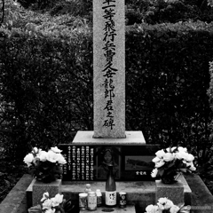昭和の残像④久世さんの碑