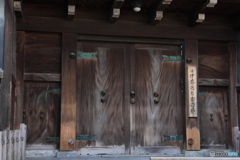 入れませんでした(_ _;)伊藤伝右衛門邸①