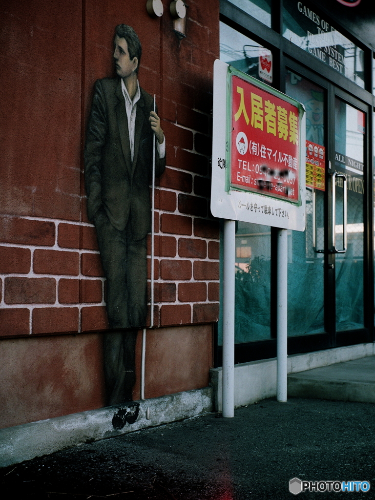 看板男(=^・^=)film