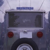 Air stream 