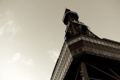 テレビ塔下
