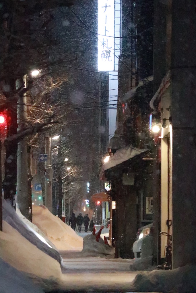 歩道も狭くなってきた