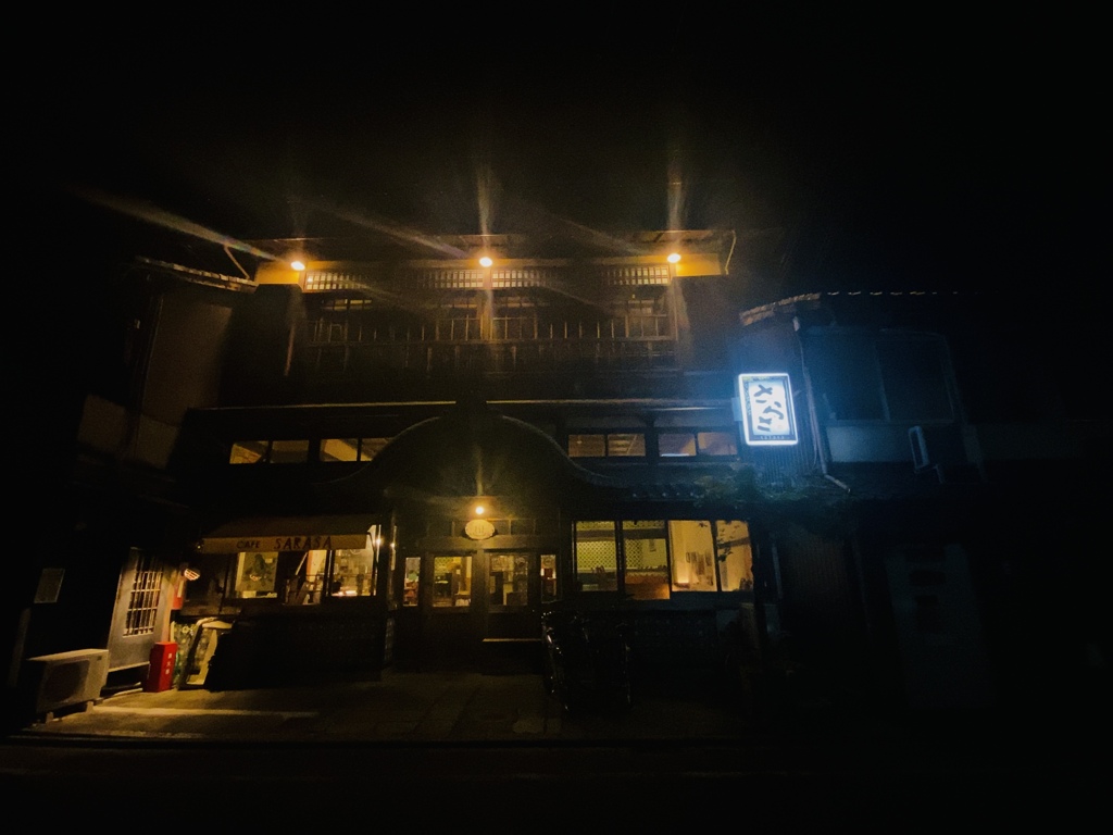 さらさ西陣　京都西陣