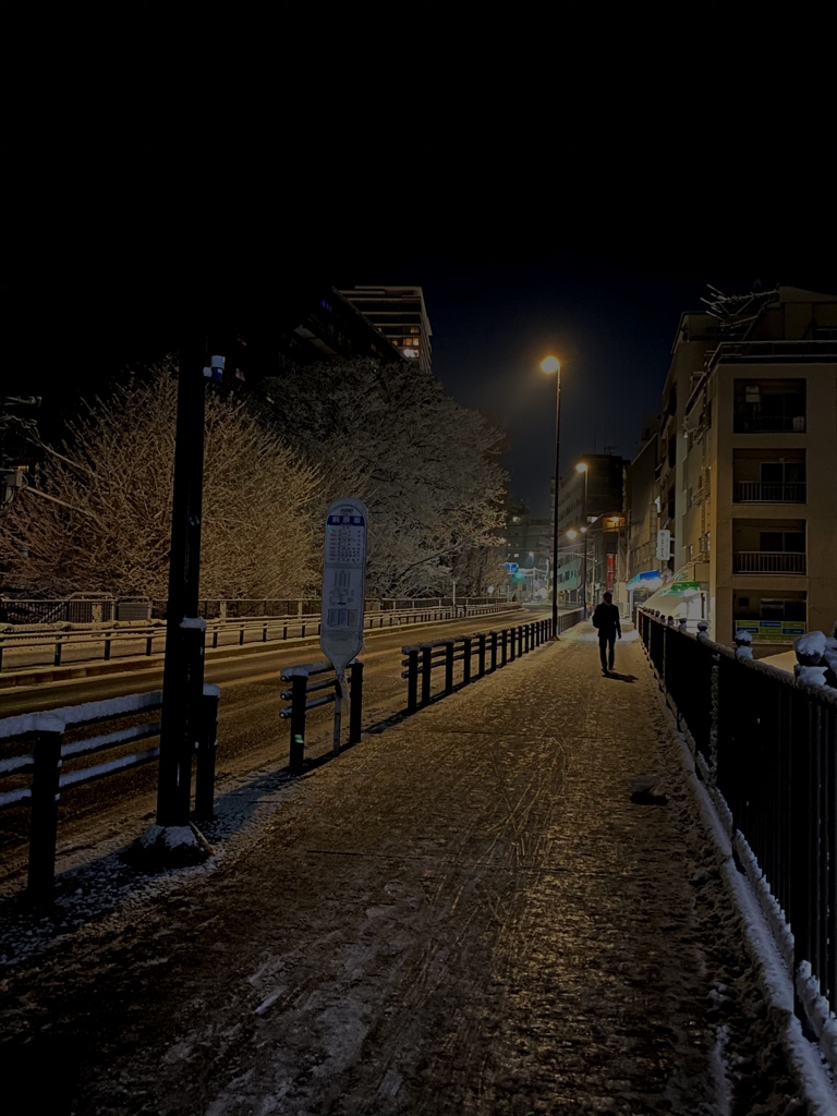 雪