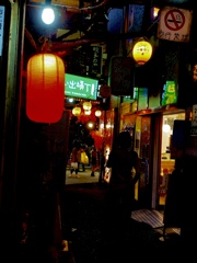 小便横丁
