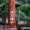 雨上がりの消火栓