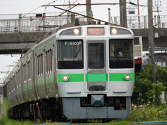 快速エアポート