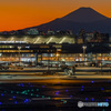 富士山と羽田空港(夕方)