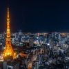 東京タワー周辺の夜景