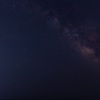 天の川とみずがめ座流星群