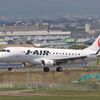 J -AIR