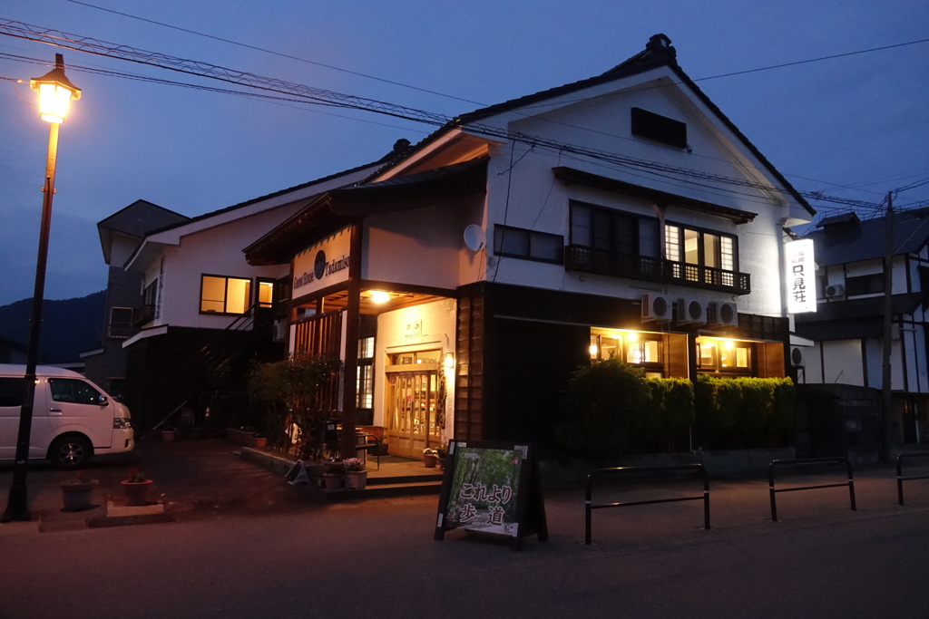 駅前某旅館