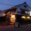 駅前某旅館