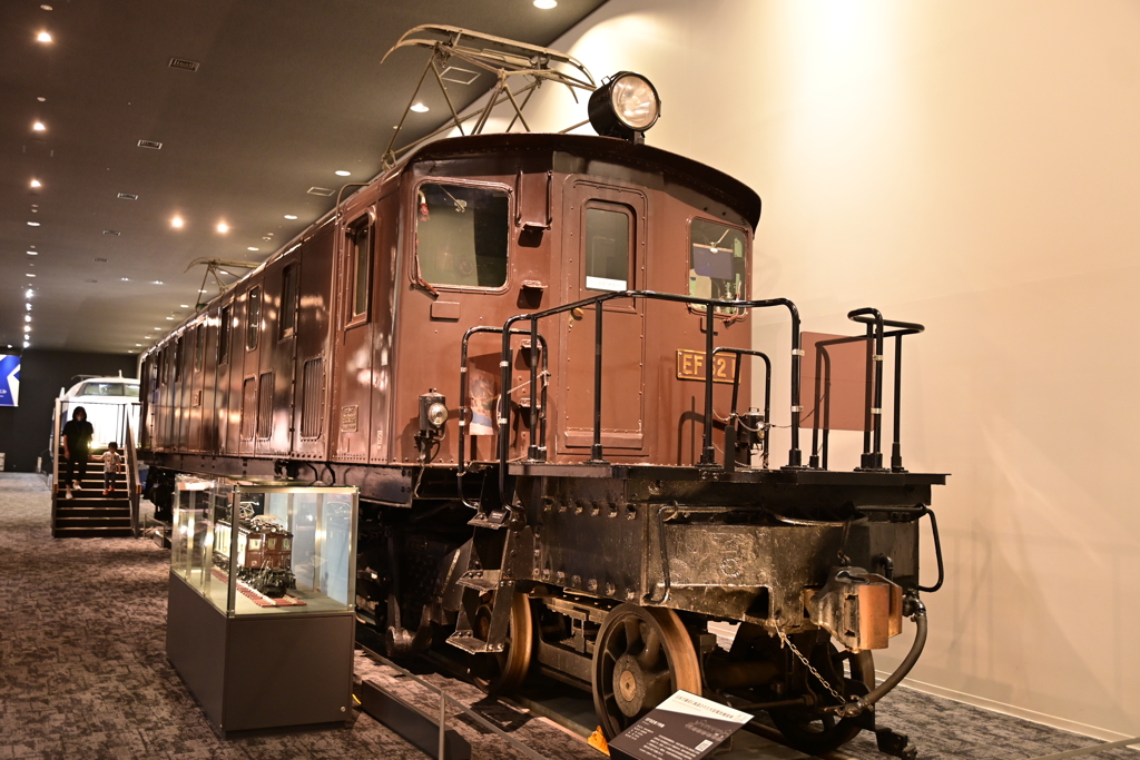 EF53