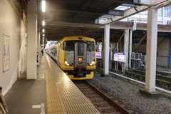 特急新宿さざなみ86号